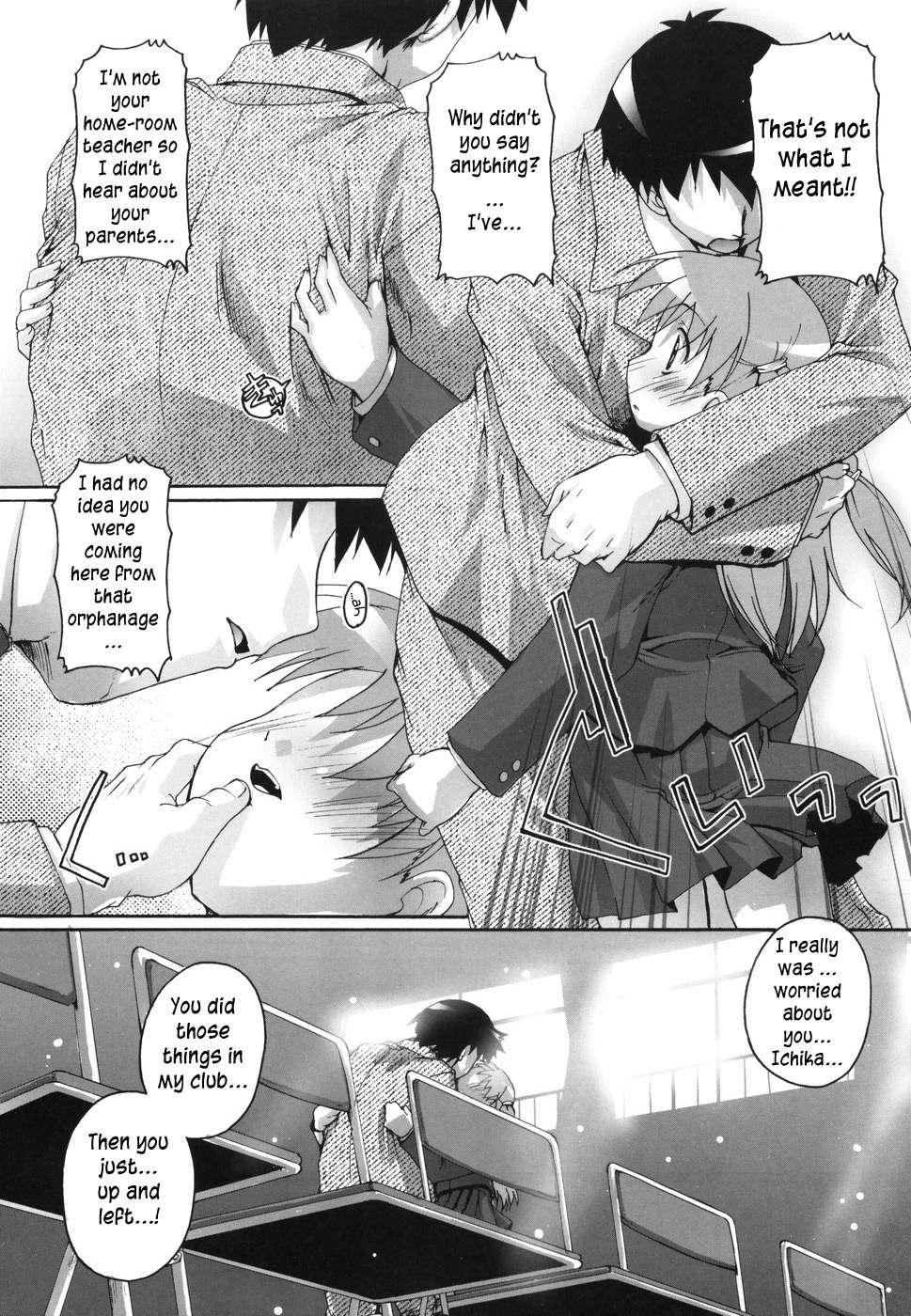 Bloomark Chapter 1000 Page 88